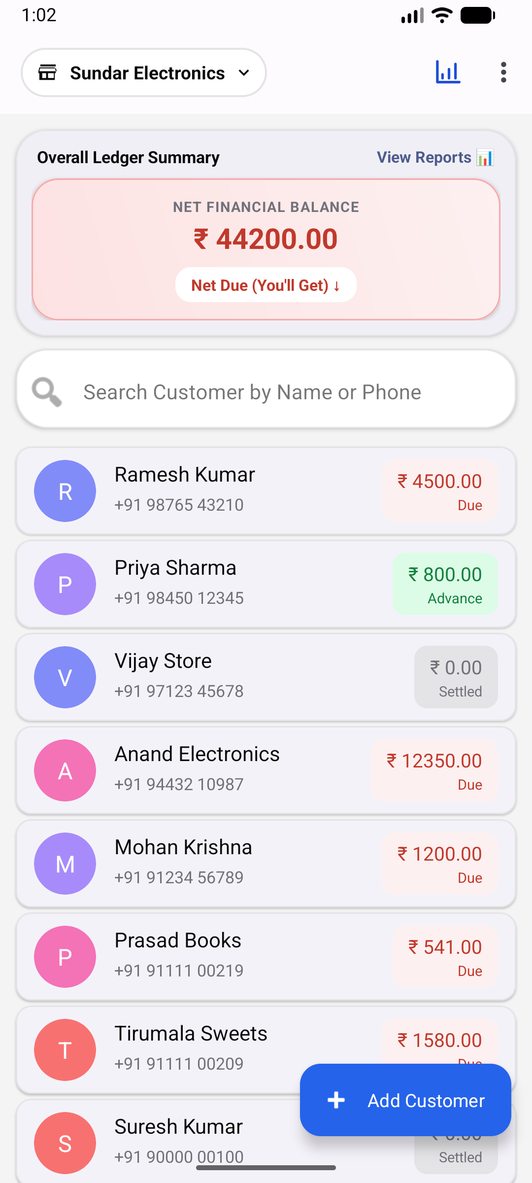 TallyStick customer list screenshot